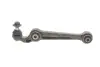 Нижний рычаг передней подвески febі bilstein 23313
