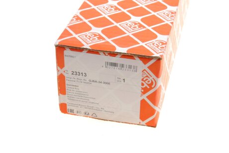 Нижній важіль передньої підвіски febі Bilstein 23313