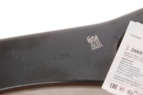 Нижний рычаг передней подвески febі Bilstein 29651