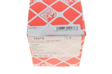 Нижня кульова опора febі Bilstein 19276