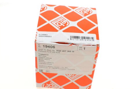 Нижня кульова опора febі Bilstein 19406