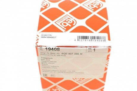 Нижня кульова опора febі Bilstein 19408