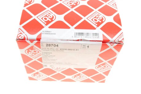 Нижня кульова опора febі Bilstein 28704