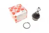 Нижняя шаровая опора febі bilstein 41076