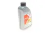 Олива мот 0W20 1L febі bilstein 177640