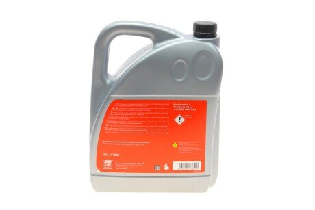 Моторне масло (олива) 0w20 febі Bilstein 177651