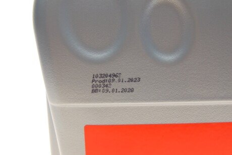 Моторне масло (олива) 0w20 febі Bilstein 177651