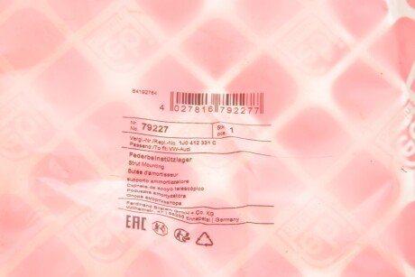 Опора аморт. VW, AUDI передн. (Febi) febі Bilstein 79227