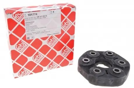 Опора кардан.вала Febі Bilstein 101774
