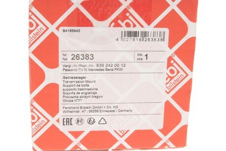 Сайлентблок (втулка) переднего амортизатора febі Bilstein 26383