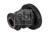 Опора, рульовий механізм Mercedes ML/GL 164 febі Bilstein 177809