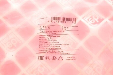 Опора стойки VW GOLF III, SHARAN, PASSAT (-99) передн. (Febi) febі Bilstein 01117