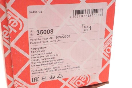 Опрокидывающий цилиндр, кабина febі Bilstein 35008