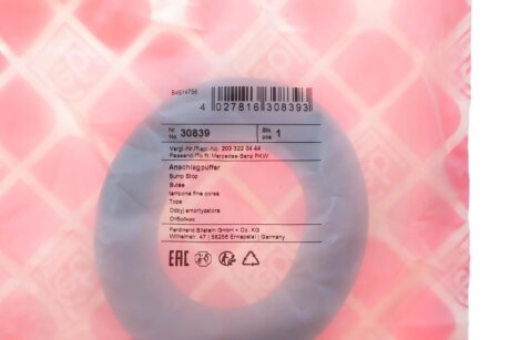 Відбійник переднього амортизатора febі Bilstein 30839