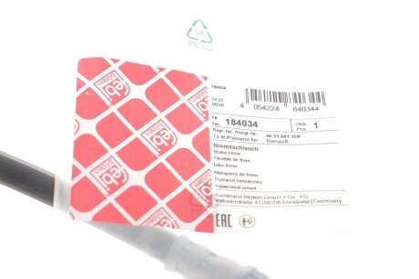 Патрубок гальмівний febі Bilstein 184034
