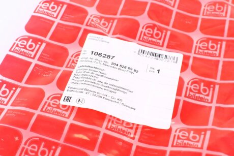 Патрубок інтеркулера (турбіни) febі Bilstein 106287