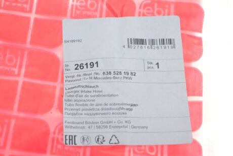 Патрубок інтеркулера (турбіни) febі Bilstein 26191