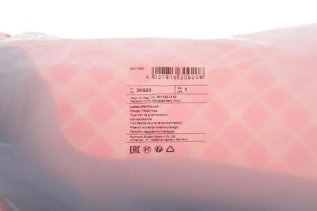 Патрубок інтеркулера (турбіни) febі Bilstein 30920