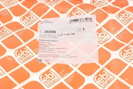 Патрубок радиатора febі Bilstein 36596