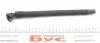 Патрубок вентиляції febі bilstein 33113