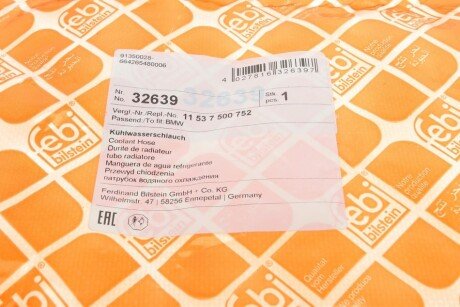 Патрубoк водяного охлаждения двигателя, от соединительной трубы к термостату BMW (FEBI) febі Bilstein 32639