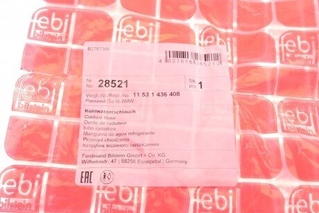 Патрубoк водяного охлаждения двигателя, справа снизу BMW (FEBI) febі Bilstein 28521