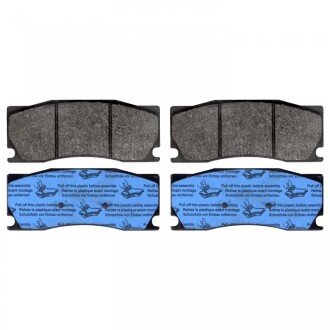 Передние тормозные колодки febі Bilstein 116093