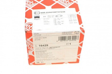 Передние тормозные колодки febі Bilstein 16429