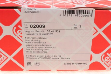 Передний амортизатор febі Bilstein 02009