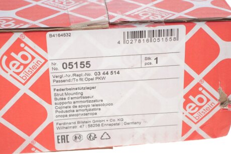 Передний амортизатор febі Bilstein 05155