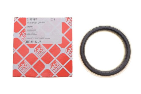 Передний амортизатор febі Bilstein 17157