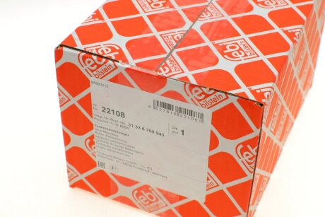 Передній амортизатор febі Bilstein 22108