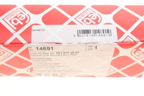 Передний амортизатор (стойка) febі Bilstein 14691