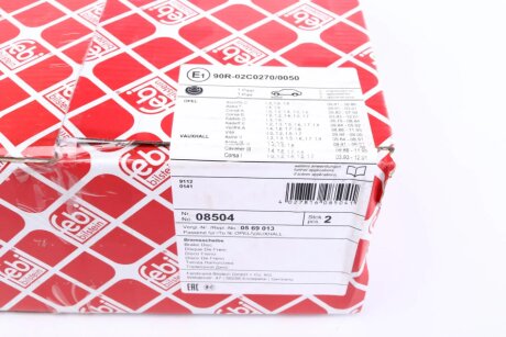 Передний тормозной диск febі Bilstein 08504