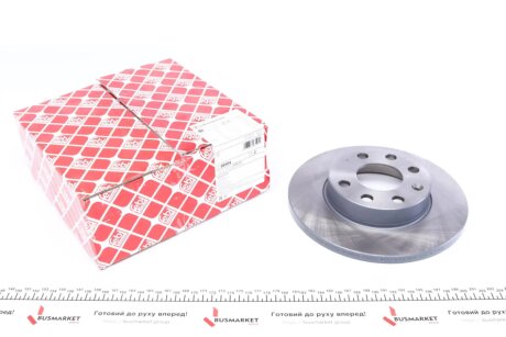 Передній гальмівний (тормозний) диск febі Bilstein 08504