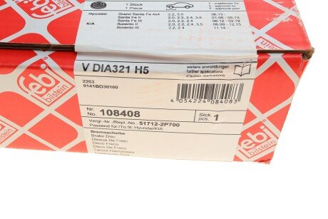 Передній гальмівний (тормозний) диск febі Bilstein 108408