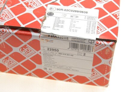 Передний тормозной диск febі Bilstein 22950