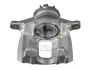Передний тормозной суппорт febі bilstein 178251