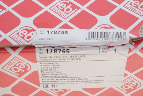 Передний тормозной суппорт febі Bilstein 178755