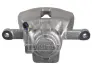 Передний тормозной суппорт febі bilstein 179064
