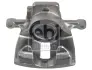 Передний тормозной суппорт febі bilstein 179064