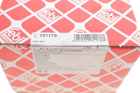 Передний тормозной суппорт febі Bilstein 181178