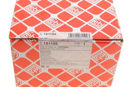Передний тормозной суппорт febі Bilstein 181199