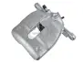 Передний тормозной суппорт febі bilstein 181453