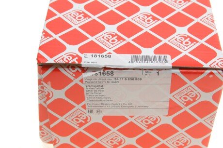 Передний тормозной суппорт febі Bilstein 181658