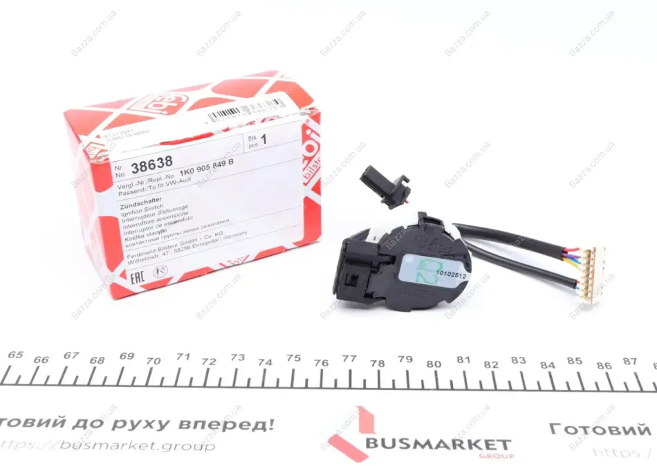 Переключатель зажигания Febі Bilstein 38638 (фото 1)
