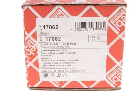 Перемикач VW Passat / Golf3 / Vento febі Bilstein 17062