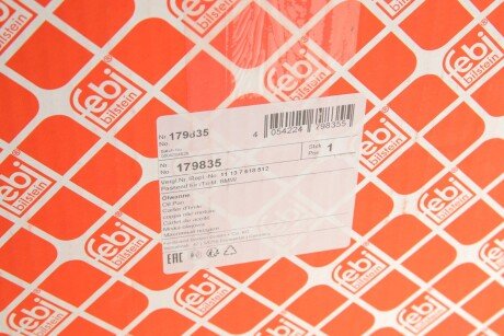 Піддон двигуна пластиковий BMW N20 (FEBI) febі Bilstein 179835