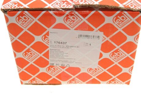 Подшипник задней ступицы febі Bilstein 176437