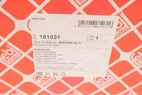 Подшипник передней ступицы febі Bilstein 181031